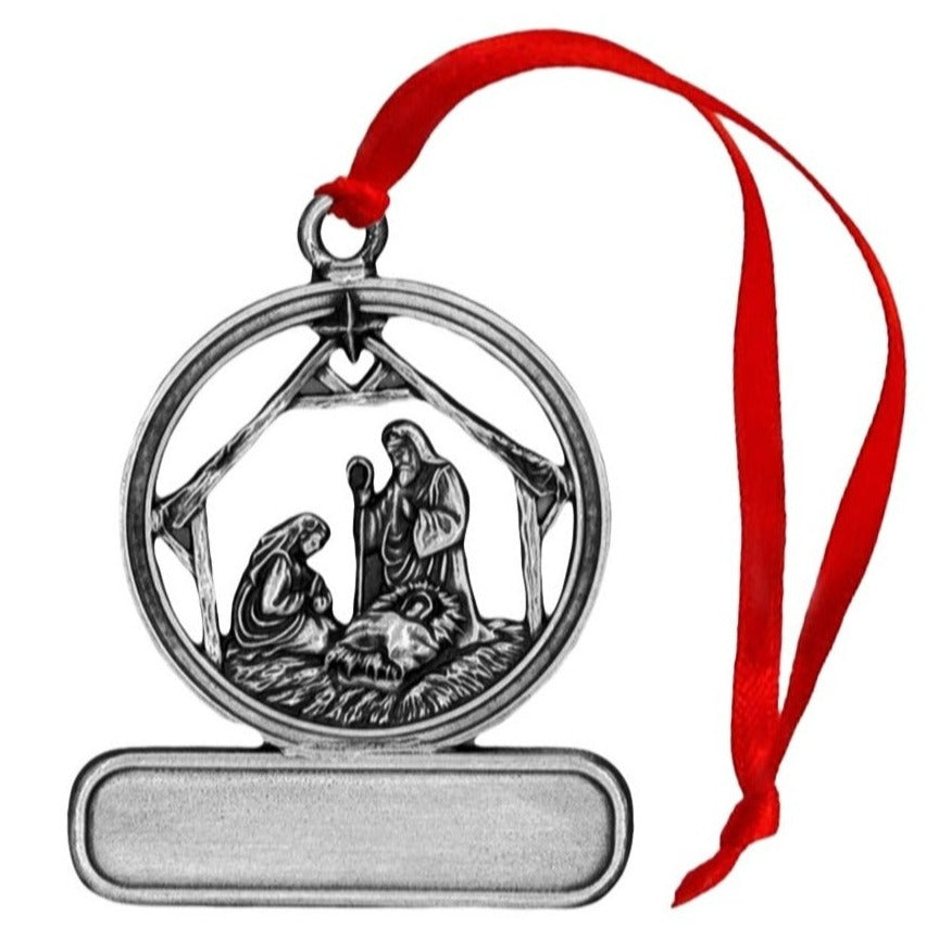 Nativity - Ornament - Engravable