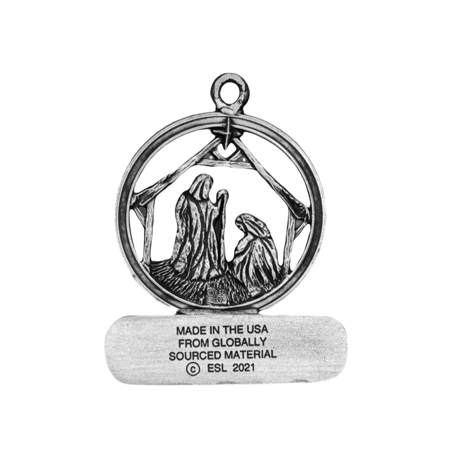 Nativity - Ornament - Engravable